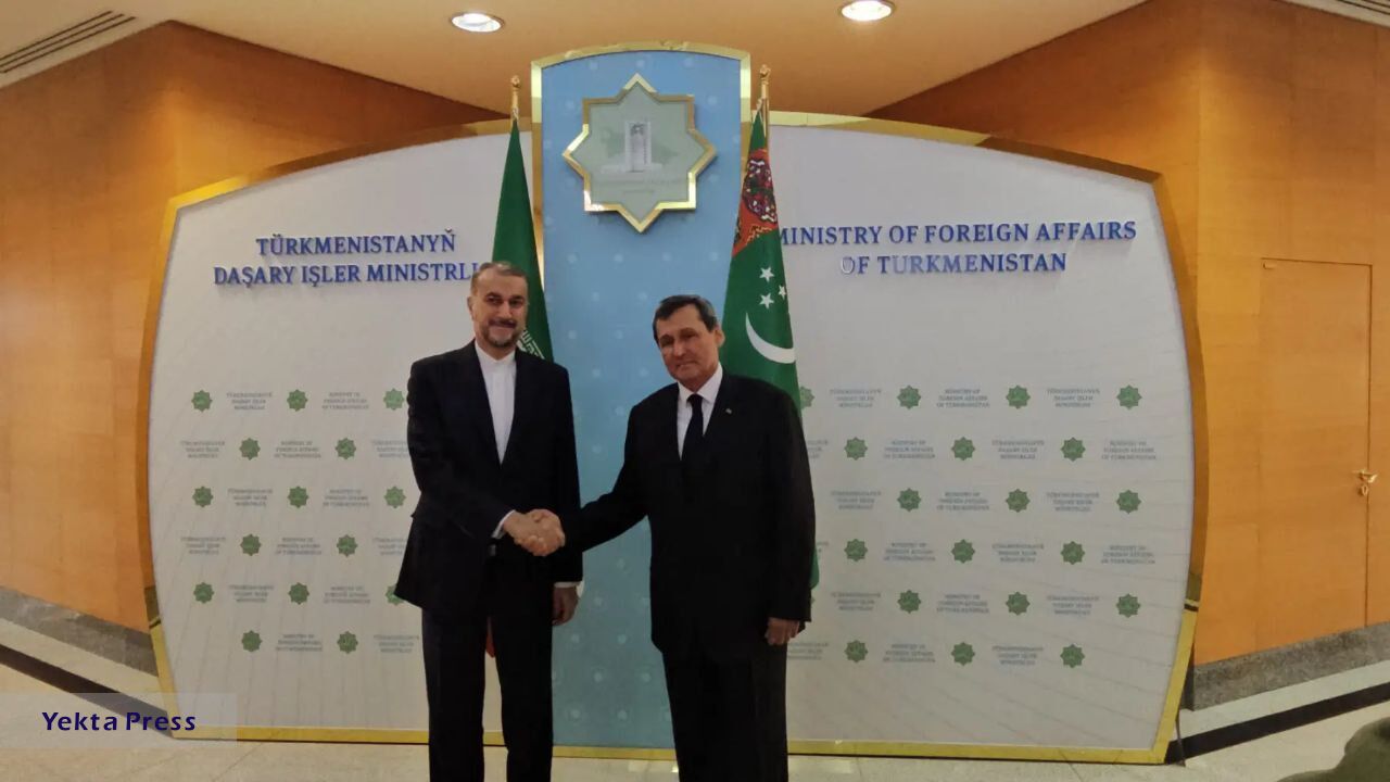 امیرعبداللهیان با همتای ترکمنستانی خود دیدار کرد