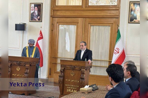 عراقچیشترک ایران و عمان ماه آینده برگزار می‌شود