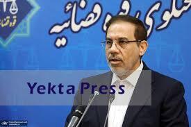 حکم فرزندان معاون اول سابق قوه قضاییه قطعی شد / بابک زنجانی کجاست؟
