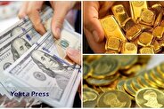 قیمت هر گرم طلای 18 عیار 5 میلیون و 239 هزار تومان شد