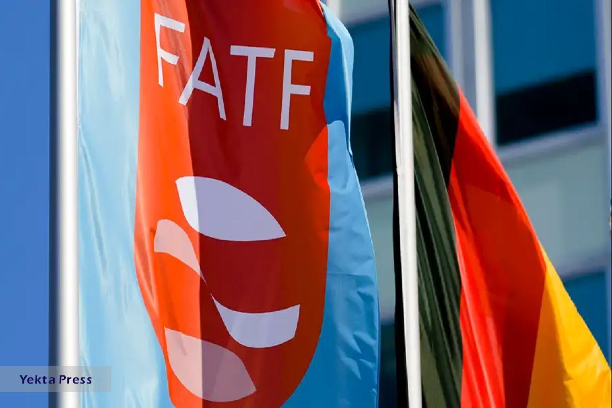 ایران به دور از جنجال سیاسی به FATF بپیوندد