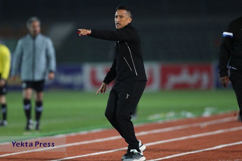 اظهارات مربی استقلال بعد از مساوی با سپاهان