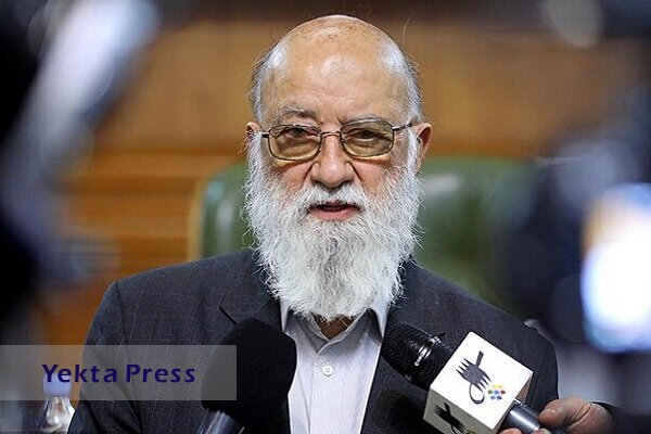 چمران: اییدیه ندارد باید تعطیل شود