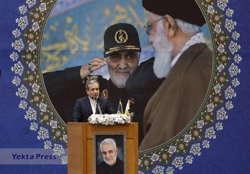 عراقچی:م
