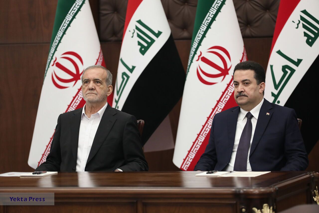 پزشکیان:دی جمهوری اسلامی ایران است