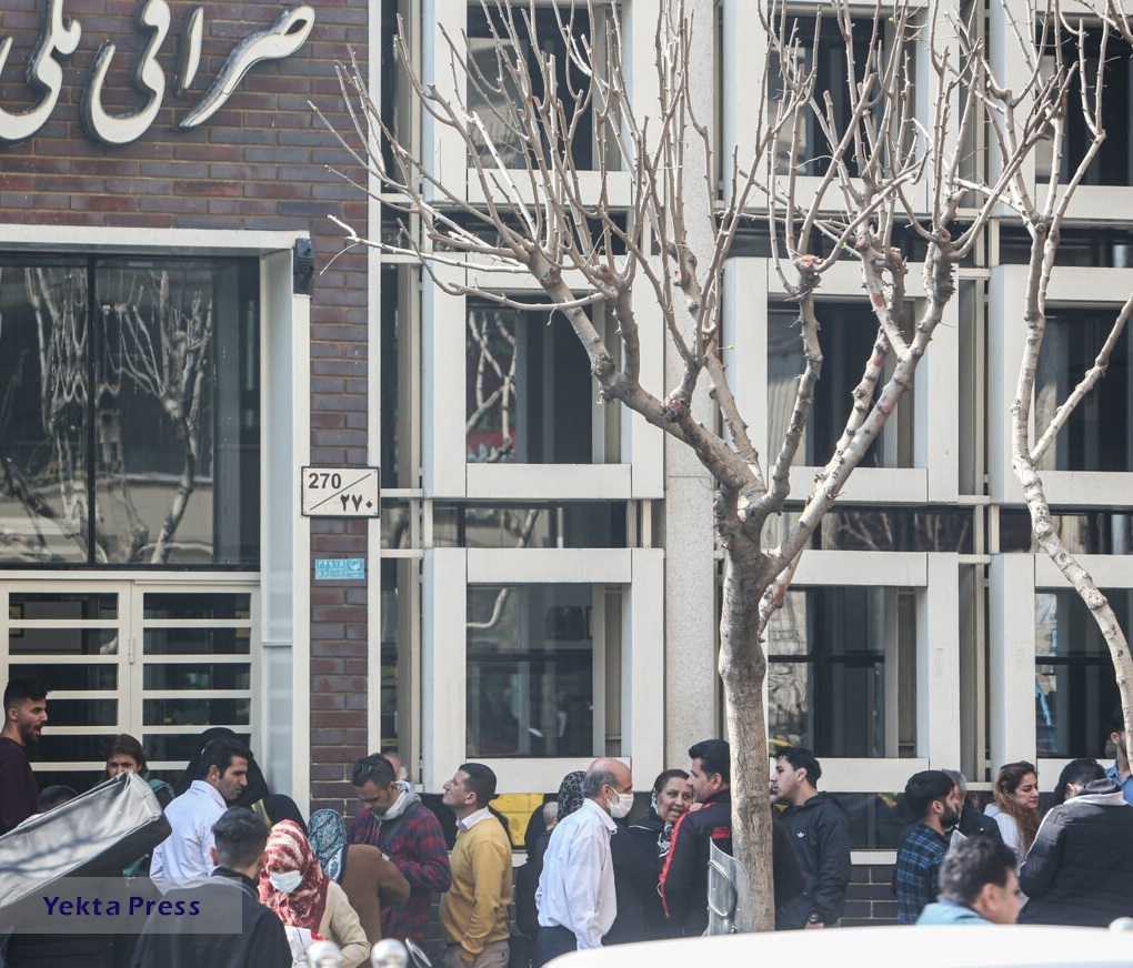 نرخ سازی دلالان در روزهای تعطیل!