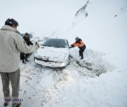29 استان درگیر برف و باران/ هشدار سطح زرد سازمان هواشناسی کشور فعال شد