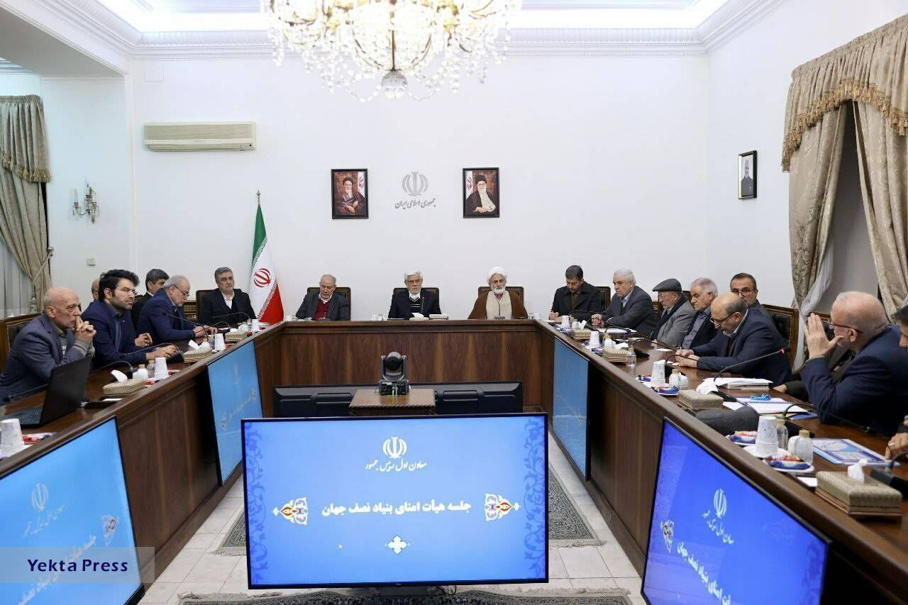 عارف: در دولتل افزایش سرمایه اجتماعی هستیم