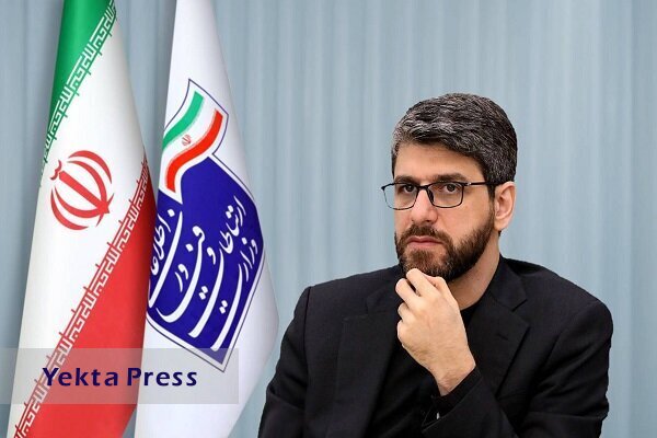 بیش  کاربران از این ابزار استفاده می‌کنند