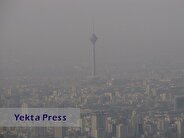 آلودگی هوا از لحاظ اقتصادی 12.2 میلیارد دلار به کشور خسارت وارد کرده است