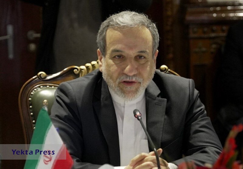 عراقچی: منظوامپ و آمریکا مذاکره تسلیم است