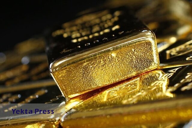قیمت طلای جهانی به سمت شیب ملایم