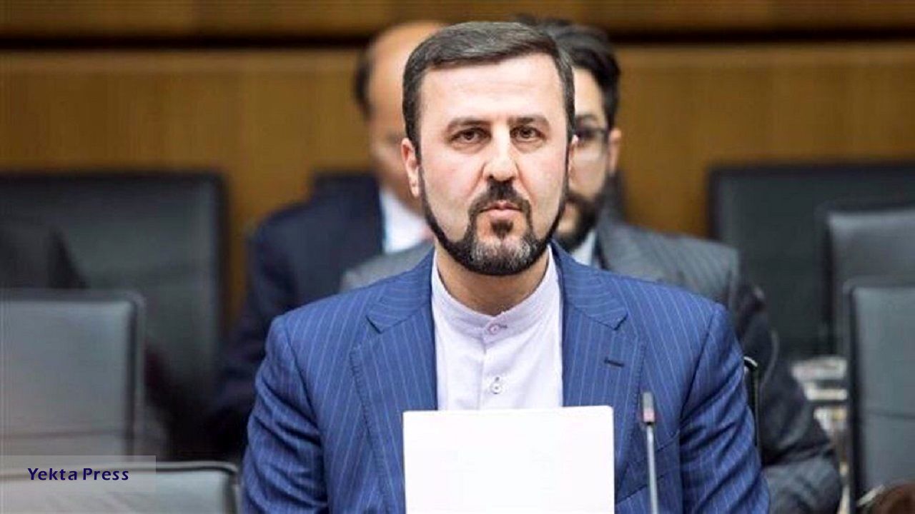 نامه اعتری امنیت درباره سخنان ترامپ