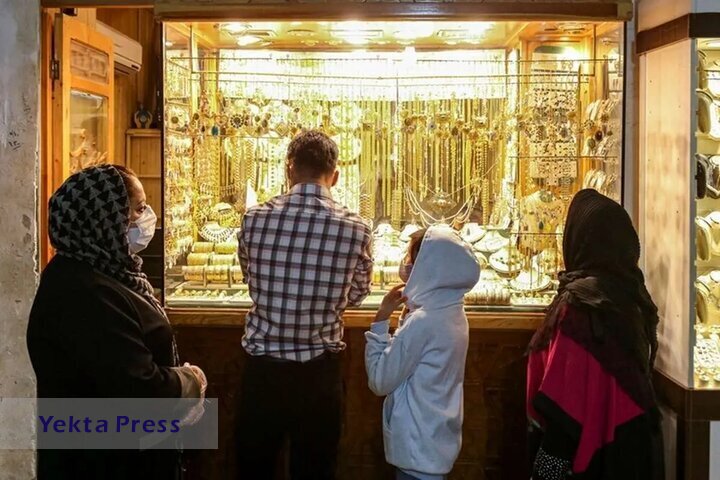 سکه اما