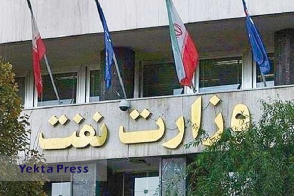 توضیخاتباره علت خاموشی‌های اخیر