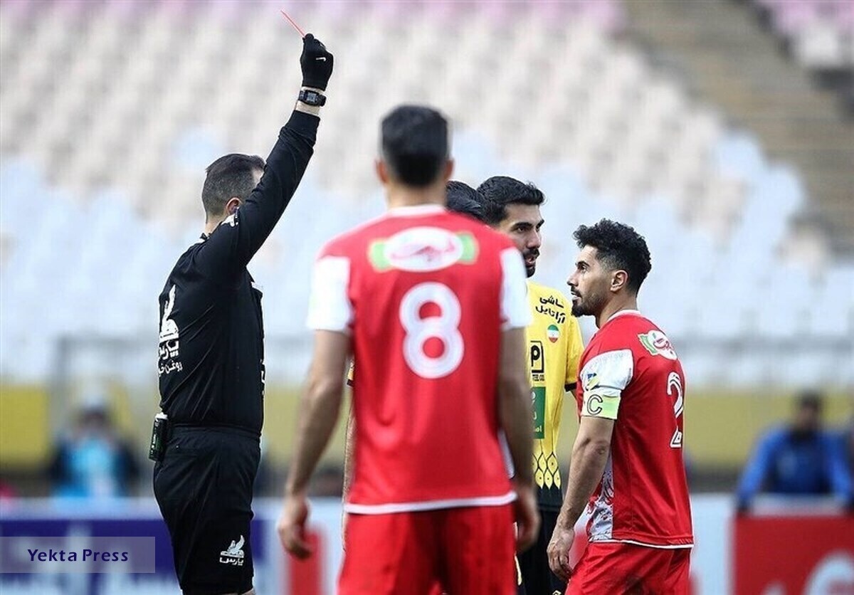پرسپولیسکی‌پور شکایت می کند