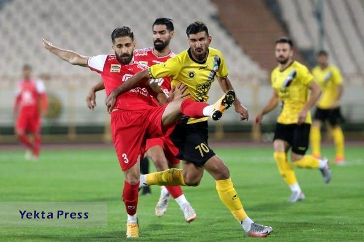 پاسه پرسپولیس