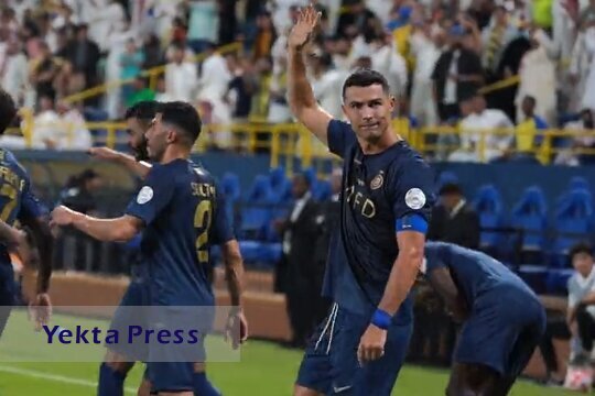 زمان ورود ن مشخص شد