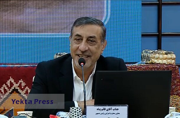 دولت چهاردهم میخواهد صدای مردم شنیده شود
