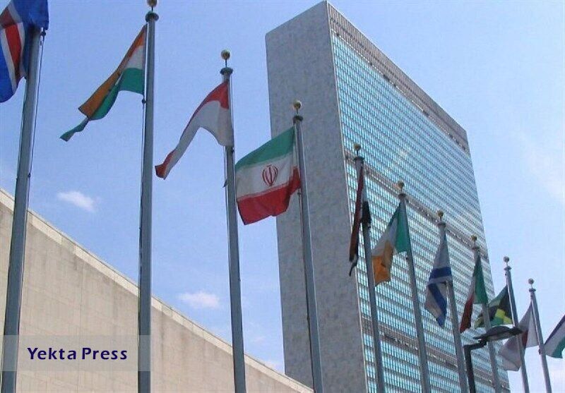 واکنش ایران در مقابل اتهامات آمریکا در نشست شورای امنیت درباره یمن