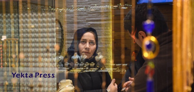 ثبات و کاهش قیمت‌ها در بازار سکه!