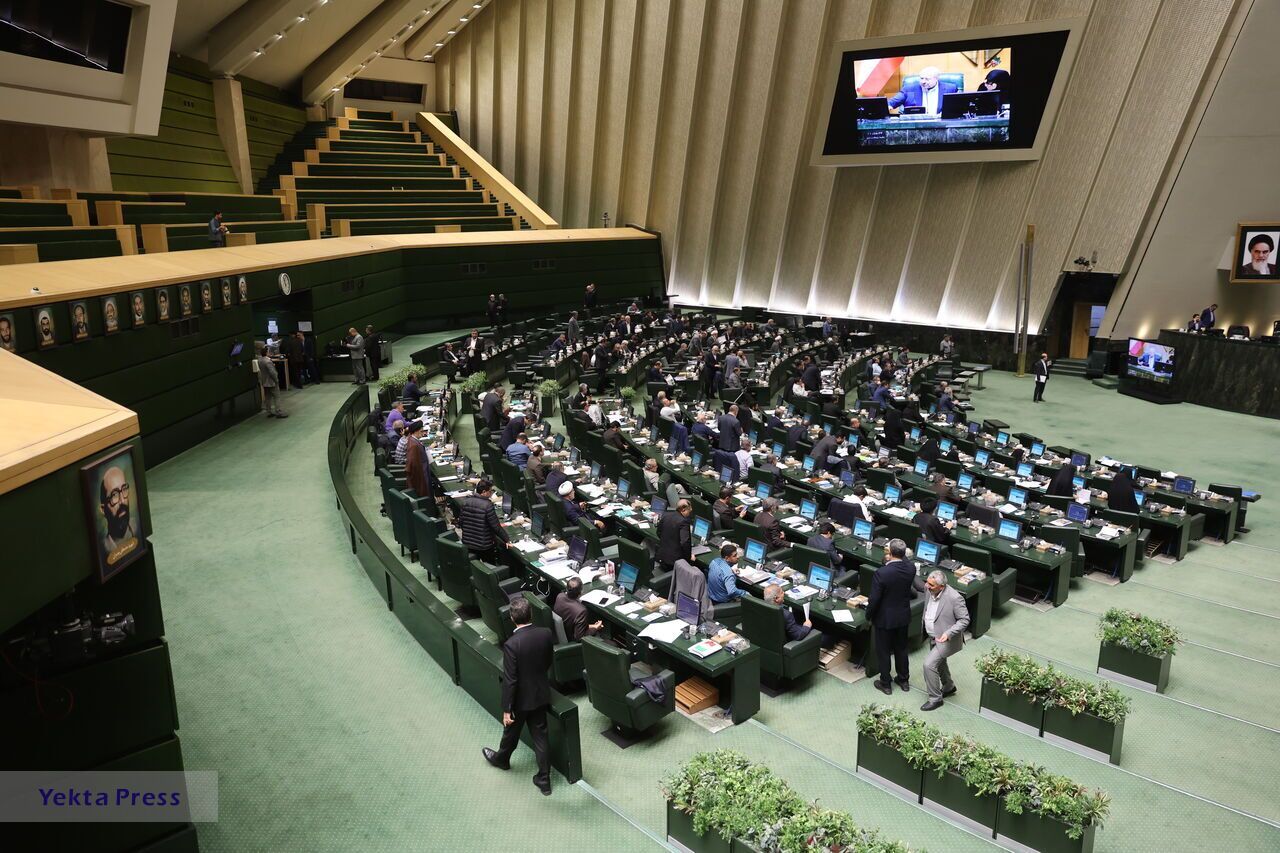 بررسی جدی تر مجلس برای طرح تفکیک وزارت راه و شهرسازی
