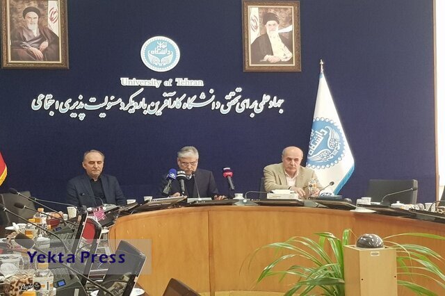 مدیرران استعفا داد