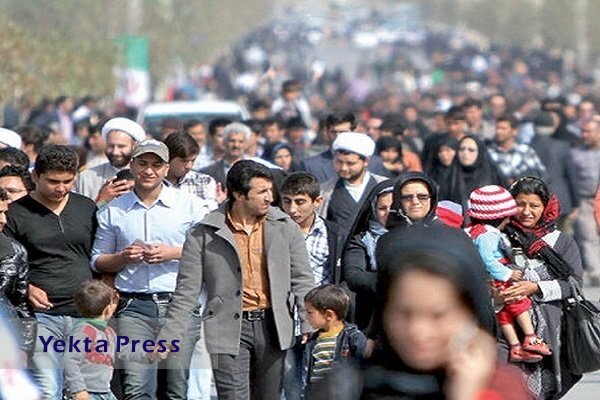 جمعیت ایرن نفر رسید
