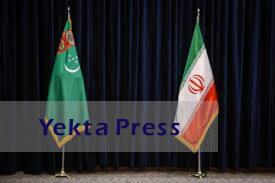 برنامه ریزی برای ارتقای سطح روابط تجاری و اقتصادی ایران و ترکمنستان
