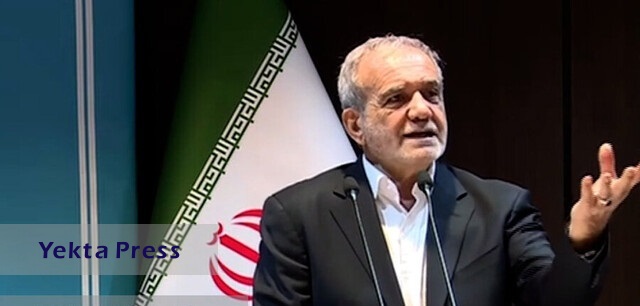 پزشکیان در جمع مردم خوزستان:برای رفع گرفتاری‌ها و مشکلات تلاش کنیم