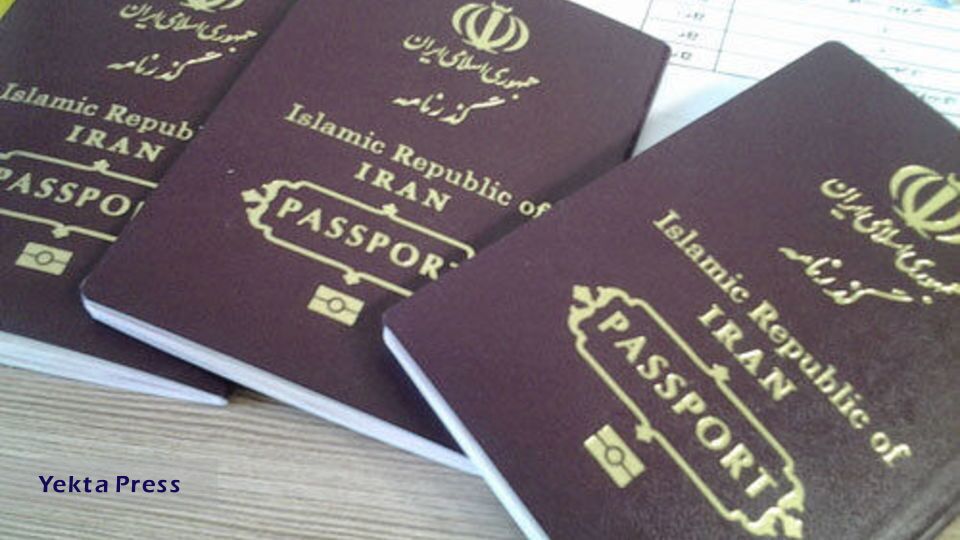 احکام قانونی تابعیت را پس گرفت