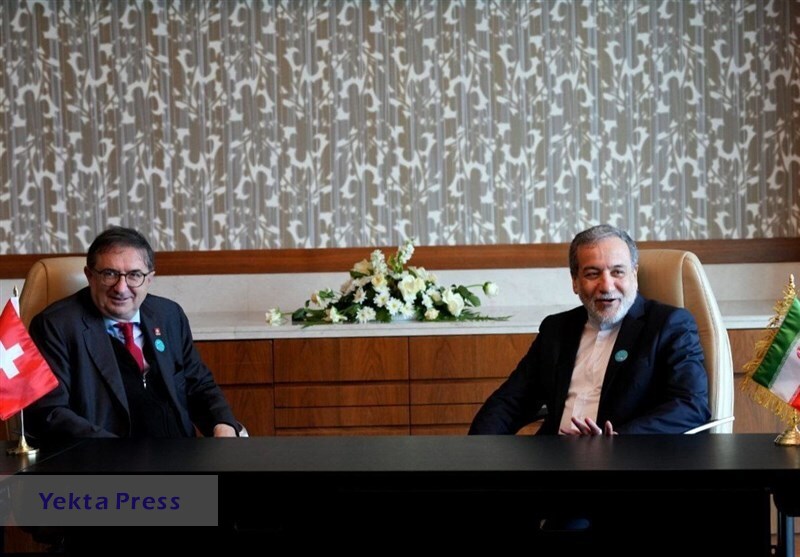 عراقچ گفتگوها با سه کشور اروپایی است