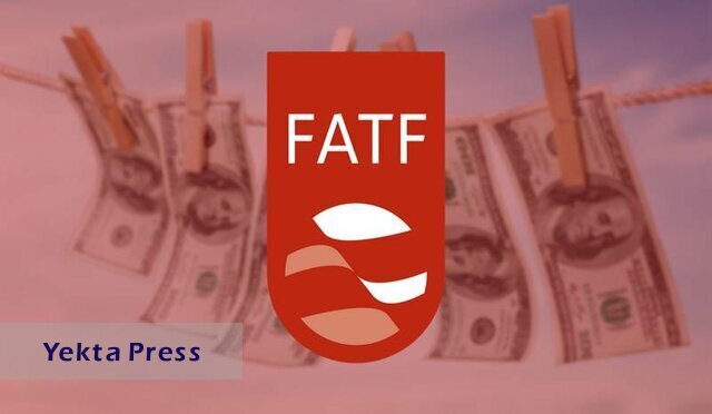چرا پول زور به خاطر نبود FATF می‌پردازیم؟