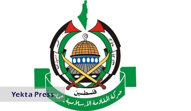 پیام حماس آتش‌بس