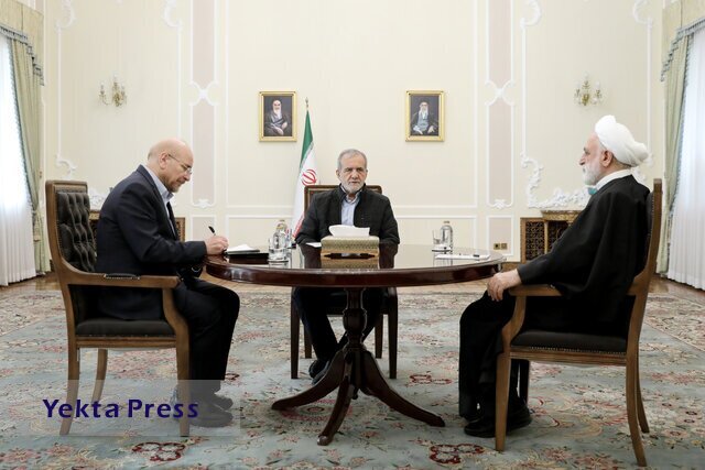 نشست مشترک سران قوا در نهاد ریاست جمهوری برگزار شد