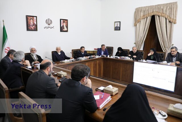 املاک مازاد ۸ وزارتخانه و یک سازمان بررسی شد