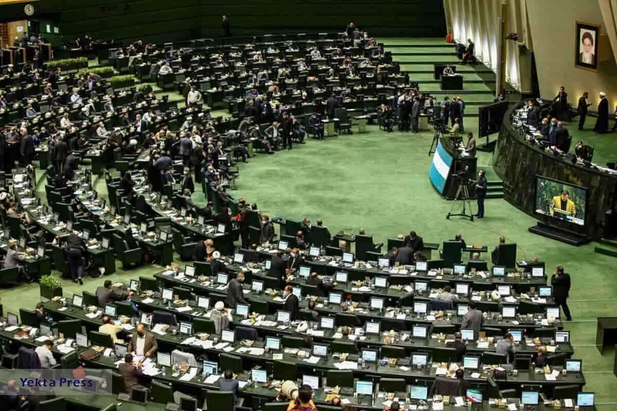 بیانیه نمایندگان مجلس در پاسخ به قطعنامه پارلمان اروپا