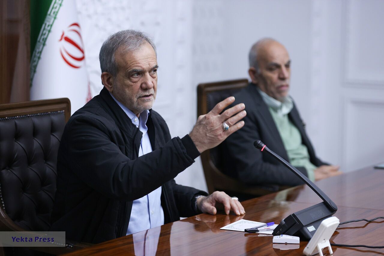 پزشکیان: تمای منطقه مکران باید برای زندگی در ده‌ها سال آینده ایجاد شود