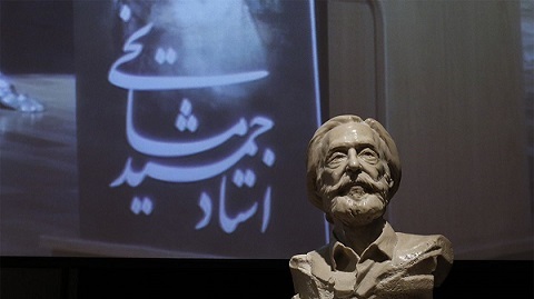 هفتمین روز جشنواره