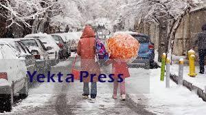 هشدار بارای هوا ۱۰درجه کاهش مییابد
