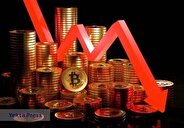 سقوط بیتکوین به زیر ۸۰ هزار دلار