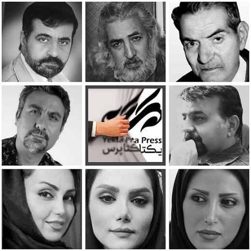 یک نوک پا به چادر چوپانیم بیا