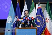 بسته معیشتی به ۱ میلیون نیازمند در «پویش کریمانه» اهدا شد