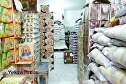 افزایش قیمت برنج ایرانی به کیلویی ۱۸۵ تا ۲۰۰ هزار تومان