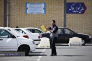 ظرفیت پذیرش روزانه به ۳۵۰۰ خودرو رسید