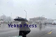 بارش ۲۰ میلیمتری باران در تهران