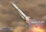 یمن: آمریکا را ادب خواهیم کرد