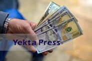 قیمت دلار توافقی ۶۹هزار و ۶۴۱ تومان شد