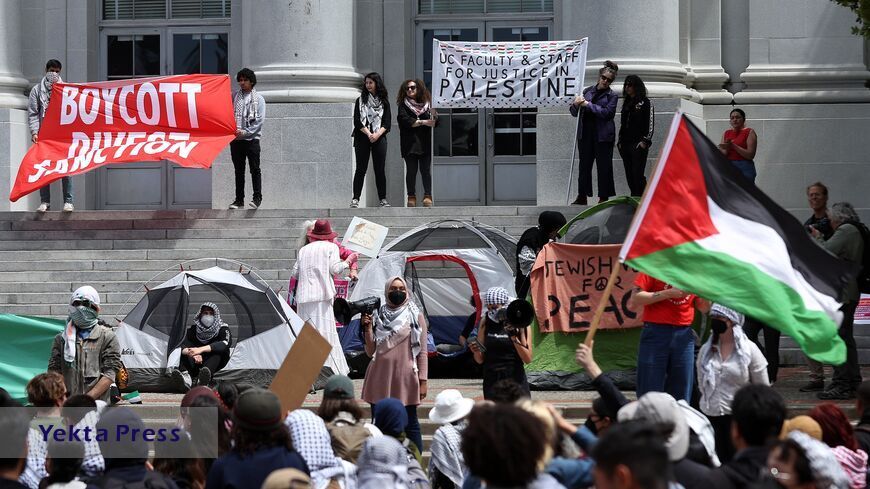 پلیسرض طرفدار فلسطین را در دانشگاه‌ها بازداشت کرد