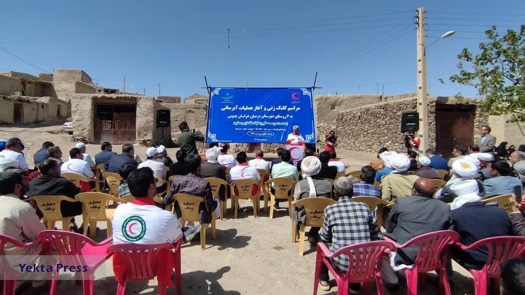 پیش گامی «موسسه خیریه نیک گامان جمشید» در توسعه روستایی